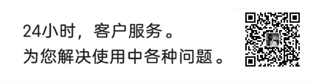 立刷官网：不要老刷POS机，多元化消费是正途